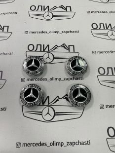 Колпачки черные в ступицу колеса Mercedes 75 мм, реплика